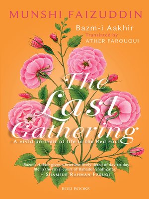 cover image of Bazm-i Aakhir